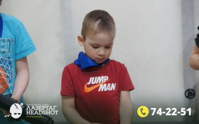 Игра Лазергаг 28.04.2025 с 17.00