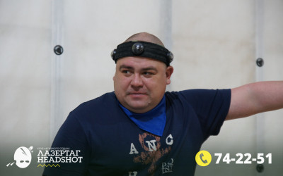Игра Лазергаг 11.05.2025 с 14.00