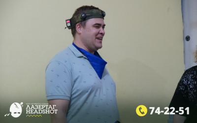 Игра Лазергаг 13.05.2025 с 18.30