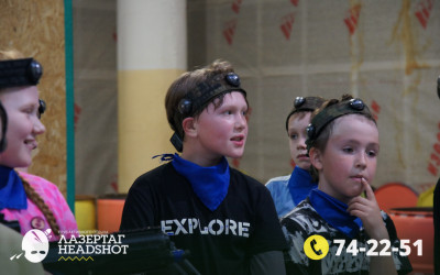 Игра Лазергаг 14.05.2025 с 09.30