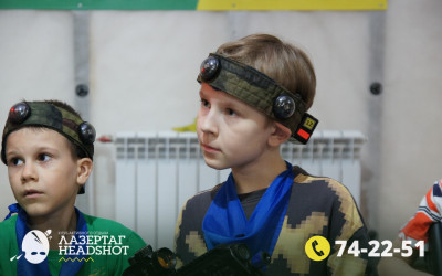 Игра Лазергаг 22.05.2025 с 15.30
