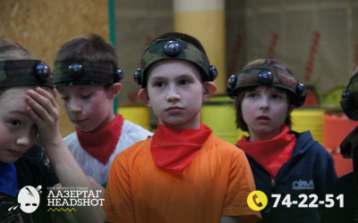 Игра Лазергаг 22.05.2025 с 15.30