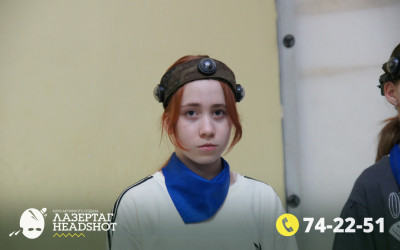Игра Лазергаг 27.05.2025 с 14.00