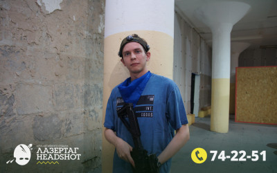 Игра Лазергаг 31.05.2025 с 18.30
