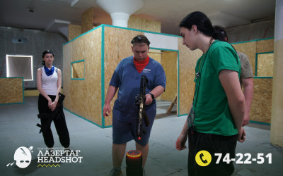 Игра Лазергаг 31.05.2025 с 18.30