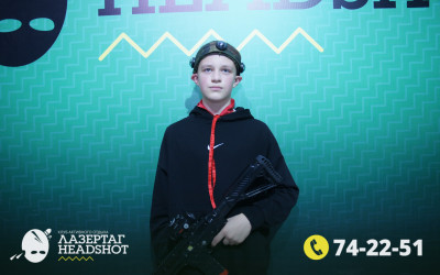 Игра Лазергаг 01.06.2025 с 11.00
