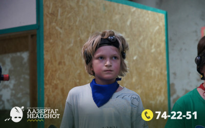 Игра Лазергаг 04.06.2025 с 18.30
