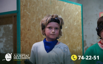 Игра Лазергаг 04.06.2025 с 18.30