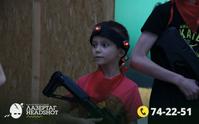 Игра Лазергаг 09.06.2025 с 18.30