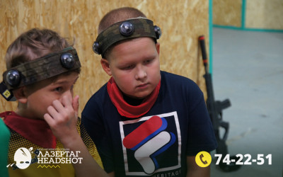 Игра Лазергаг 19.09.2025 с 18.30