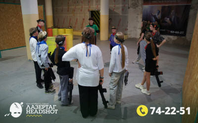 Игра Лазертаг 21.09.2025 с 14.00