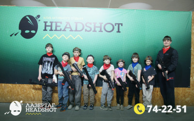 Игра ЛазерТаг от 21.03.2026 с 09.30