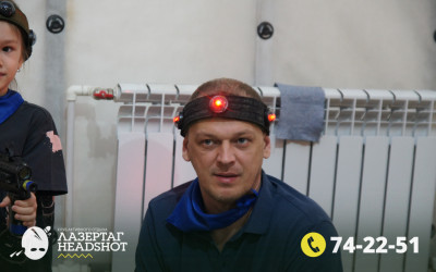 Игра ЛазерТаг от 21.03.2026 с 09.30