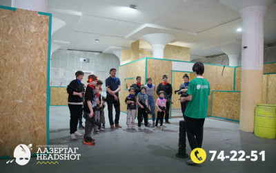 Игра ЛазерТаг от 21.03.2026 с 09.30