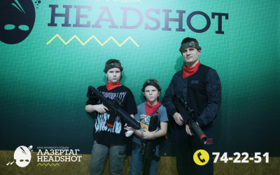 Игра ЛазерТаг от 21.03.2026 с 09.30