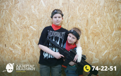 Игра ЛазерТаг от 21.03.2026 с 09.30