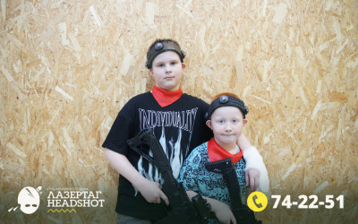 Игра ЛазерТаг от 21.03.2026 с 09.30