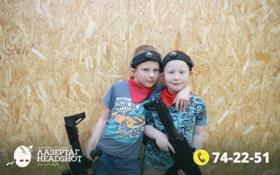 Игра ЛазерТаг от 21.03.2026 с 09.30