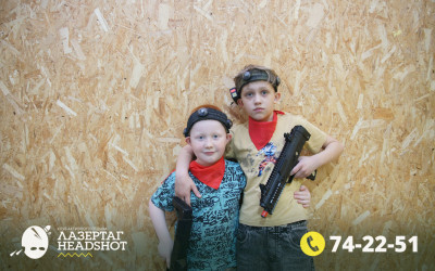 Игра ЛазерТаг от 21.03.2026 с 09.30