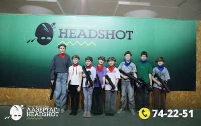 Игра ЛазерТаг от 21.03.2026 с 11.00