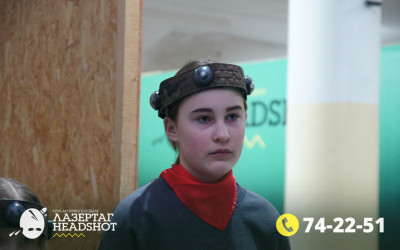 Игра ЛазерТаг от 21.03.2026 с 11.00