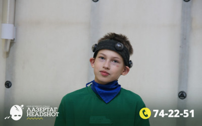 Игра ЛазерТаг от 21.03.2026 с 11.00