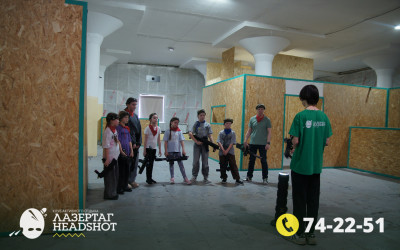 Игра ЛазерТаг от 21.03.2026 с 11.00