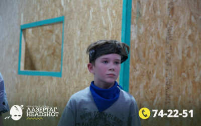 Игра ЛазерТаг от 21.03.2026 с 11.00