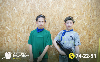 Игра ЛазерТаг от 21.03.2026 с 11.00