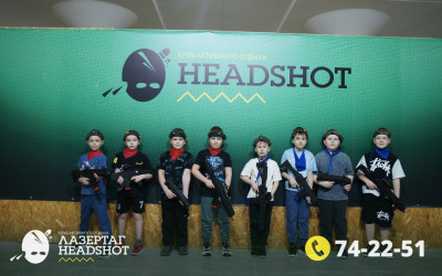 Игра ЛазерТаг от 21.03.2026 с 12.30