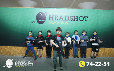 Игра ЛазерТаг от 21.03.2026 с 12.30