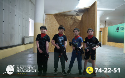 Игра ЛазерТаг от 21.03.2026 с 12.30