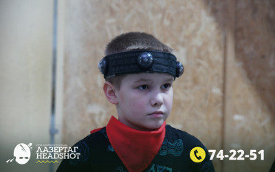 Игра ЛазерТаг от 21.03.2026 с 12.30