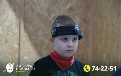 Игра ЛазерТаг от 21.03.2026 с 12.30