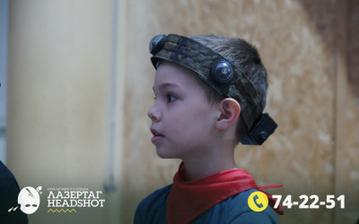 Игра ЛазерТаг от 21.03.2026 с 12.30