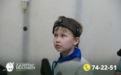 Игра ЛазерТаг от 21.03.2026 с 12.30