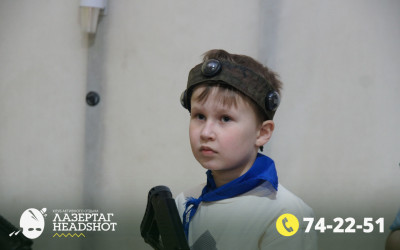 Игра ЛазерТаг от 21.03.2026 с 12.30