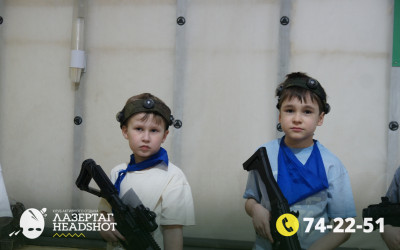 Игра ЛазерТаг от 21.03.2026 с 12.30