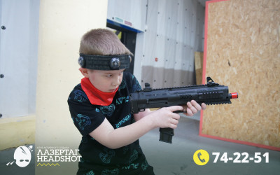 Игра ЛазерТаг от 21.03.2026 с 12.30