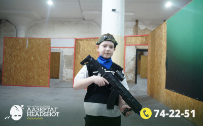 Игра ЛазерТаг от 21.03.2026 с 12.30