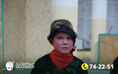 Игра ЛазерТаг от 21.03.2026 с 12.30