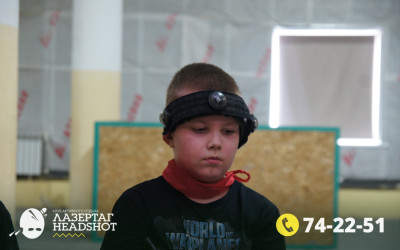 Игра ЛазерТаг от 21.03.2026 с 12.30