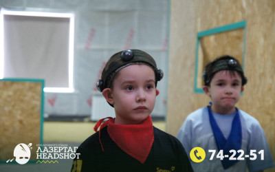 Игра ЛазерТаг от 21.03.2026 с 12.30