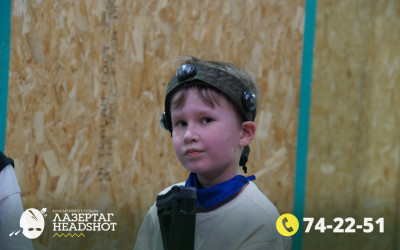 Игра ЛазерТаг от 21.03.2026 с 12.30