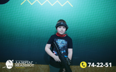 Игра ЛазерТаг от 21.03.2026 с 12.30