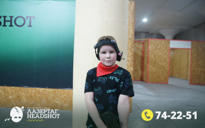 Игра ЛазерТаг от 21.03.2026 с 12.30