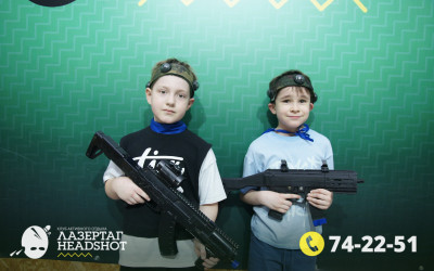 Игра ЛазерТаг от 21.03.2026 с 12.30