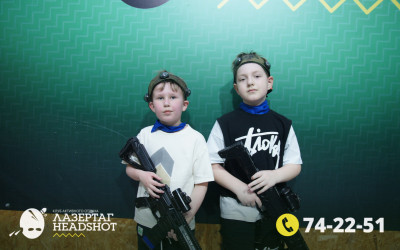 Игра ЛазерТаг от 21.03.2026 с 12.30