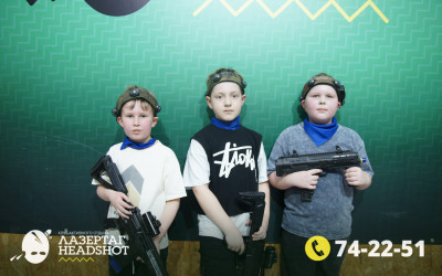 Игра ЛазерТаг от 21.03.2026 с 12.30