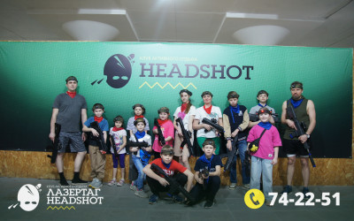 Игра ЛазерТаг от 21.03.2026 с 14.00